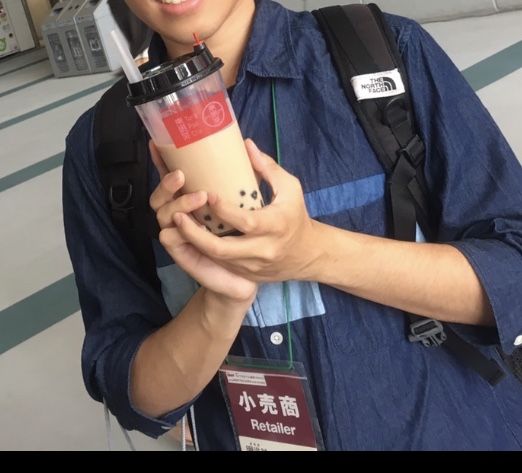 kani blo