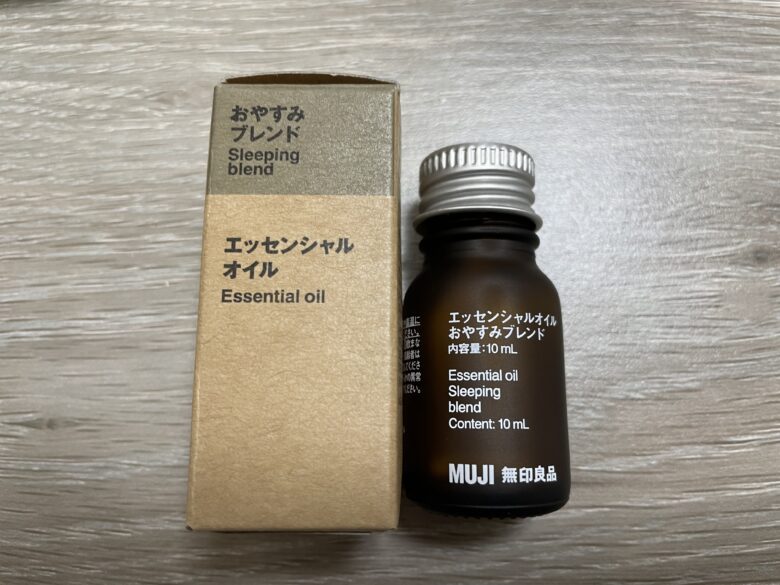 性欲を刺激する